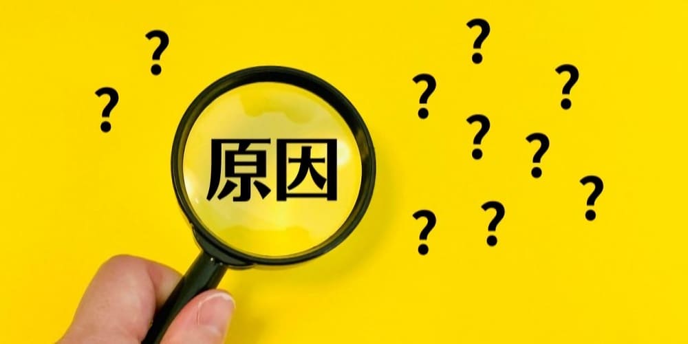 中出し後の腹痛は妊娠初期症状かも？腹痛を起こす3つの原因