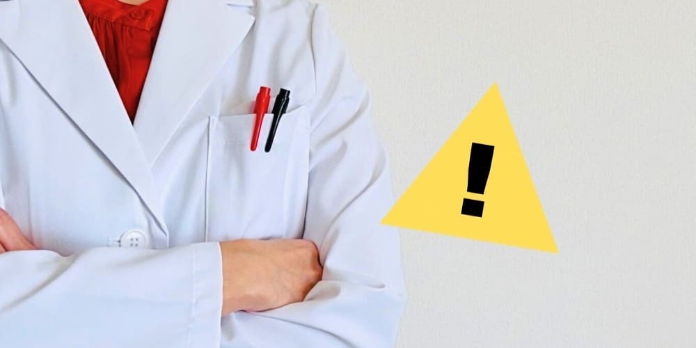 エラワンの服用に関する6つの注意点